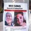 Missing Woman, Hannah Kobayashi