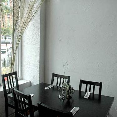 The petite space.