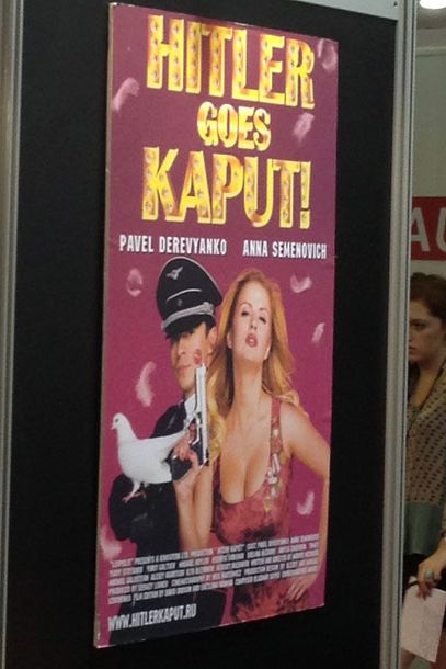 ... where Harvey Weinstein has surely found his next The Artist.