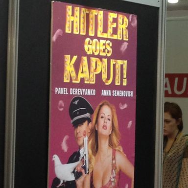 ... where Harvey Weinstein has surely found his next The Artist.