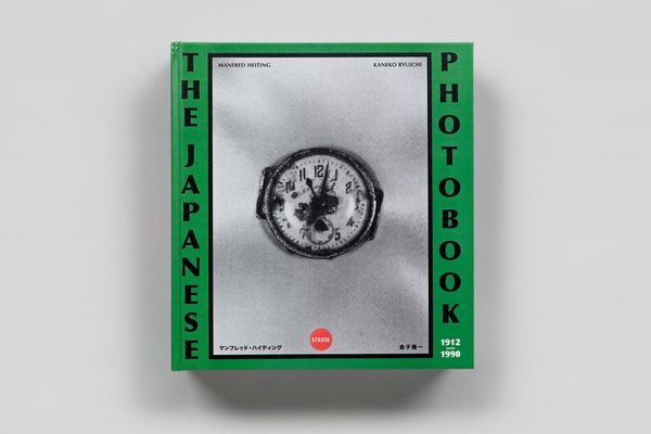 Japanese Photography Book