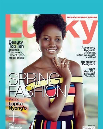 Lupita Nyong'O on the cover of <em>Lucky</em>.