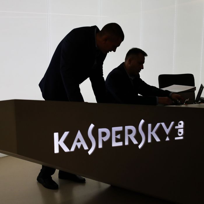 kaspersky ties to russian government