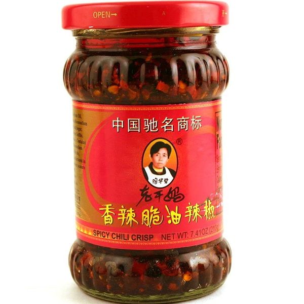 Lao Gan Ma Chili Crisp