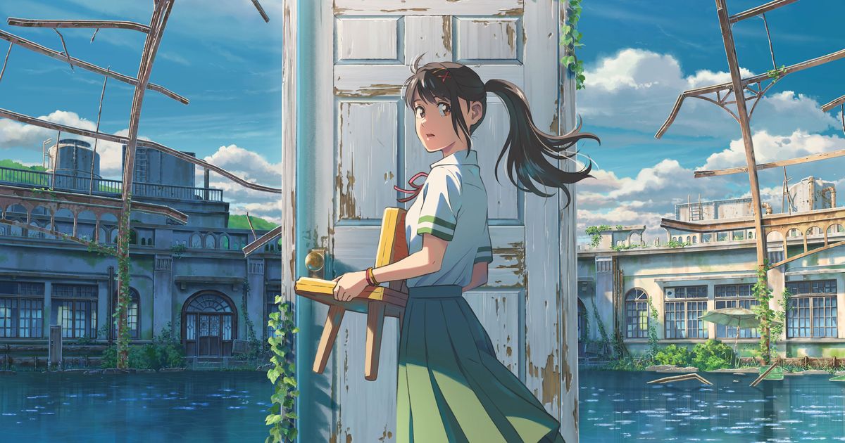 ‘Suzume’ Is the Best Animated Movie of the Year So Far