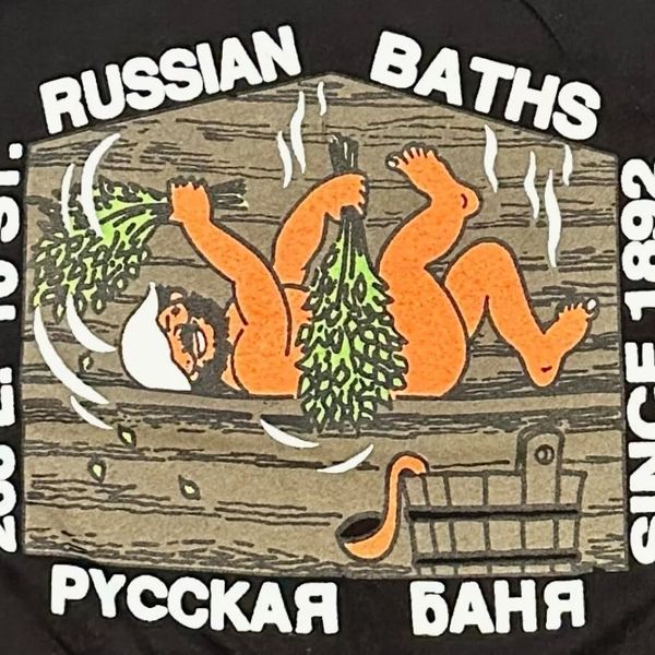 Russian Turkish Baths Platzaman Shirt