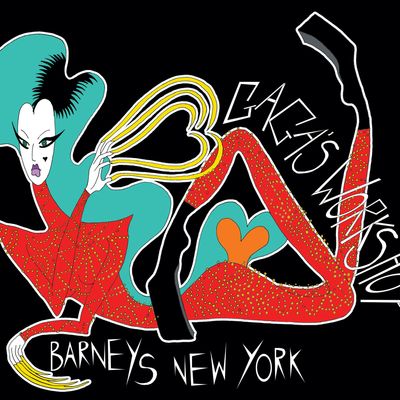 The official Gaga's Workshop logo, which seemingly features a heart emanating from Gaga's backside.