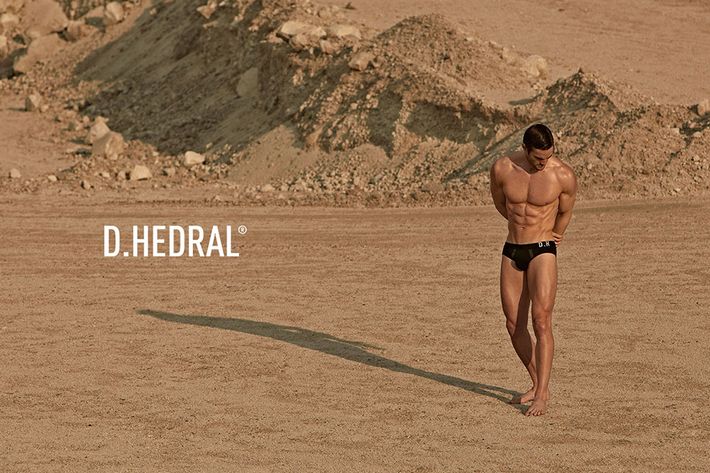 D.HEDRAL bottom-boosting underwear for men unveiled