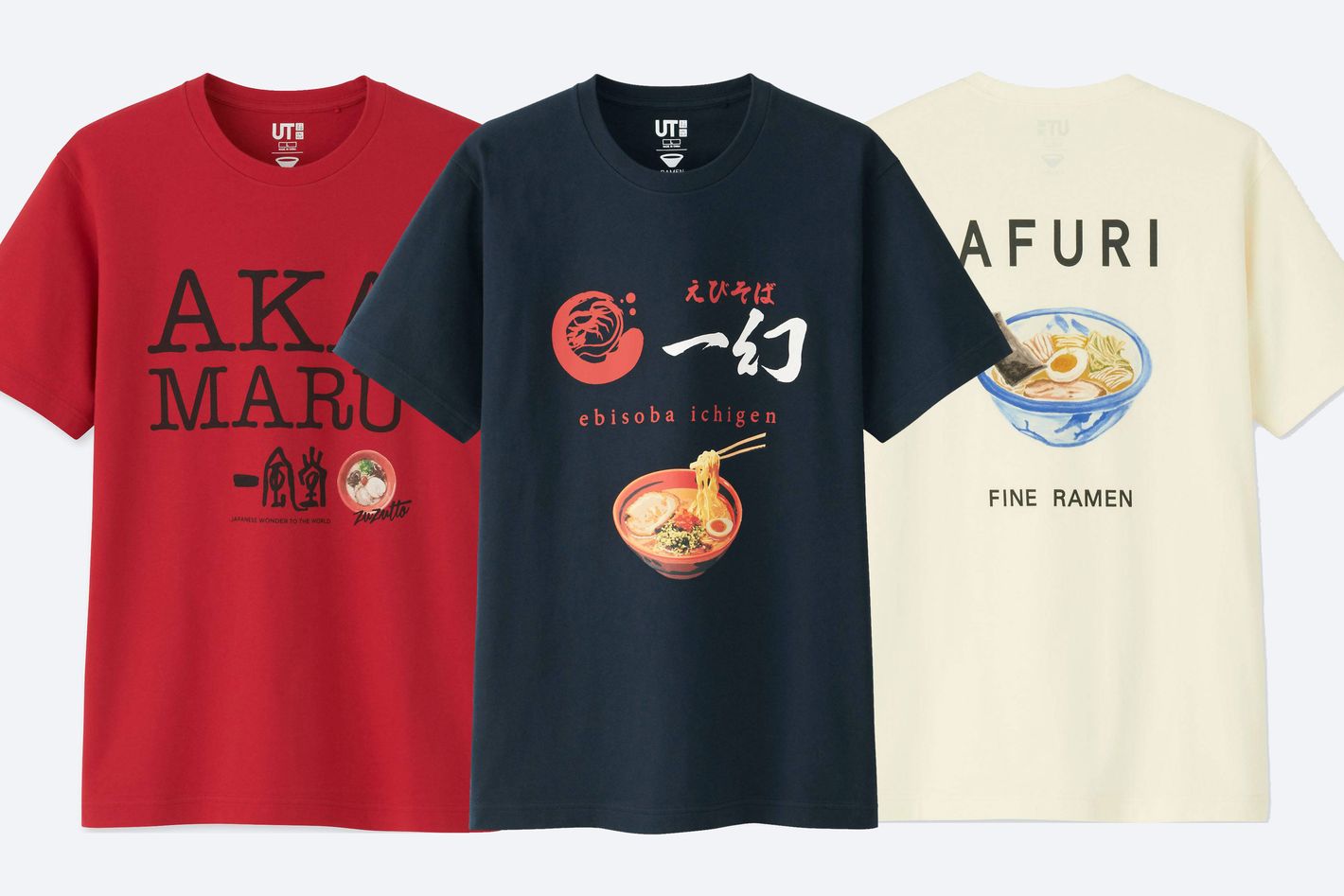 UNIQLO designs special Singapore neighbourhood tshirts because National  Day  MothershipSG  News from Singapore Asia and around the world