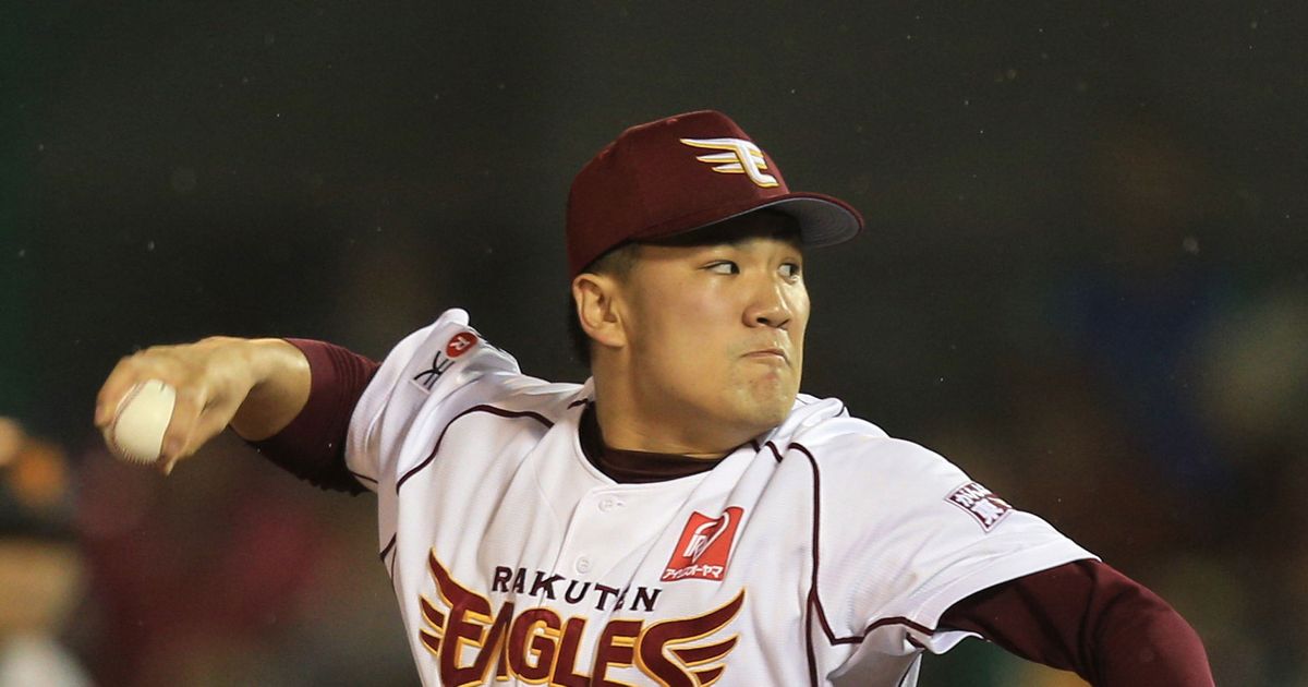 The Making of Masahiro Tanaka