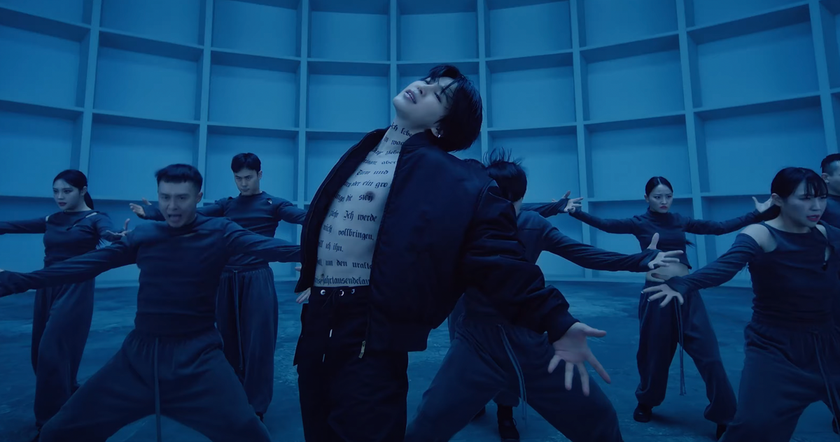 Jimin Drops aus BTS Set Me Free Pt.  2′ Musikvideo