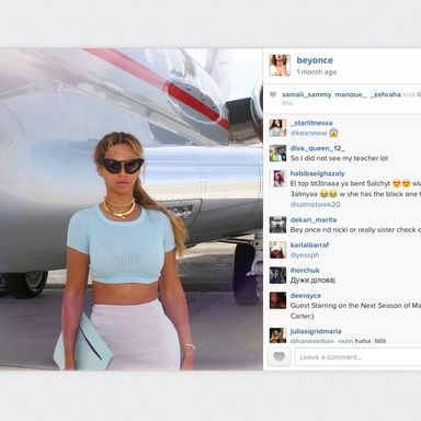 Every Single Time Beyoncé Has Worn Topshop