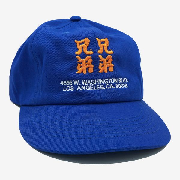 Brother Brother (兄弟) Kanji Cap