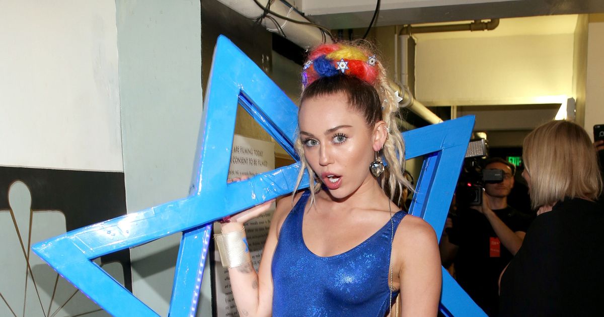 Miley Cyrus Wears Thong Leotard at Jame's Franco's Bar Mitzvah