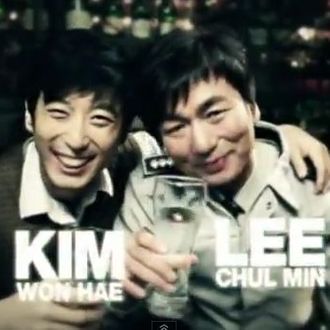 Watch the Opening Credits for SNL in Korea
