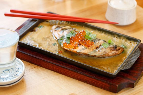 Salmon Chan Chan: Sapporo-style, miso-grilled salmon.