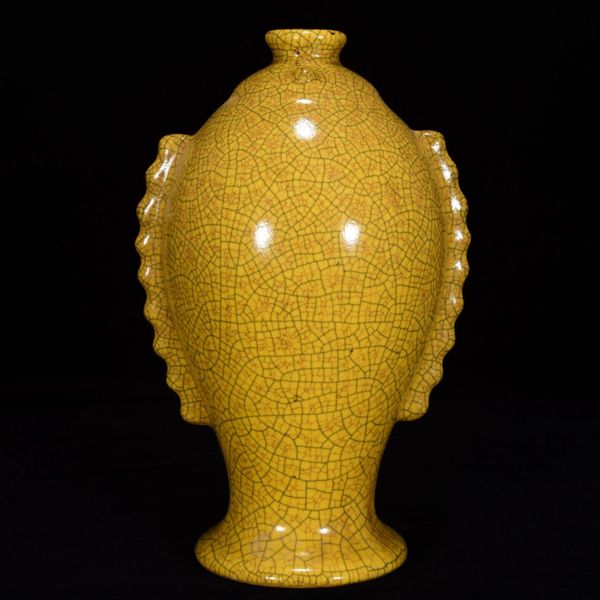 QuanRongGallery A6103 Chinese Guan Kiln Fish Porcelain Vase