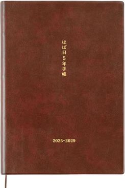 Hobonichi 5-Year Techo A5 Japanese 2024-2028