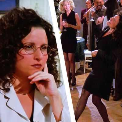 Daily Elaine Benes Outfits  90s inspired outfits, Fashion tv, Fashion  outfits