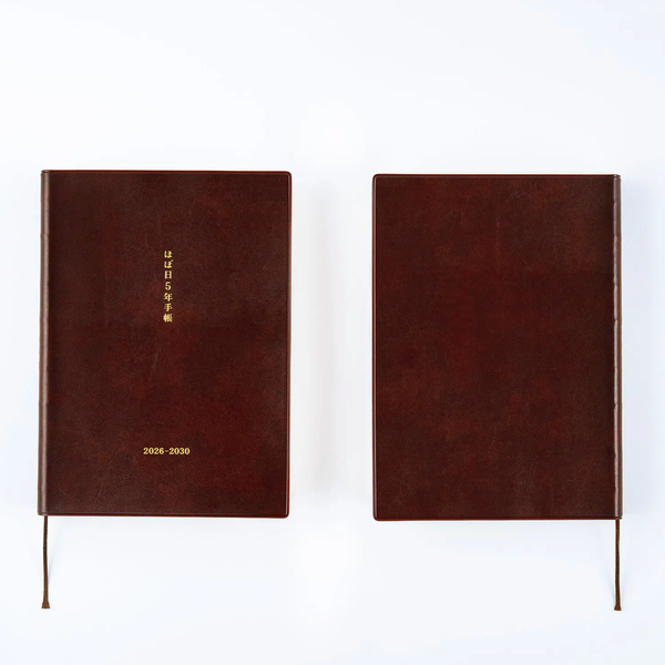 Hobonichi Techno A5 2026-2030