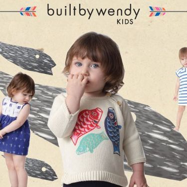 A first look at Built by Wendy's new kids' collection.