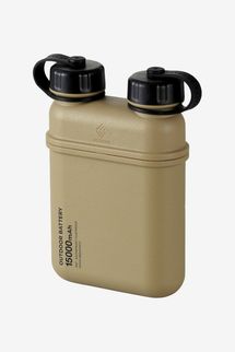 Nestout Rugged Power Bank, 15000mAh Outdoor Charger