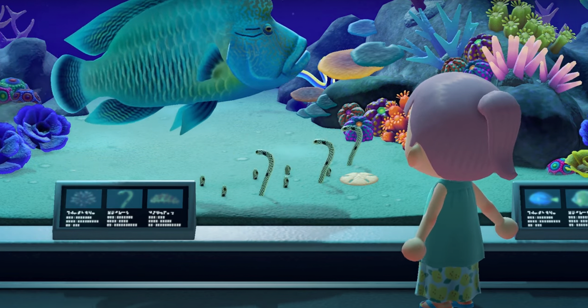 Animal Crossing: New Horizons Adds IRL Aquarium Tour