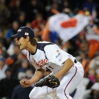 Pitcher Yu Darvish #11 of Japan celebrates after striking out Adam Dunn #17 of the United States to win the semifinal game of the 2009 World Baseball Classic.