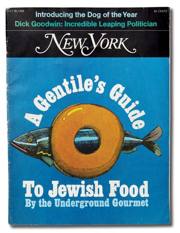 The Underground Gourmet Guide to Jewish Food by Milton Glaser