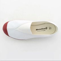 Moonstar Plimsolls