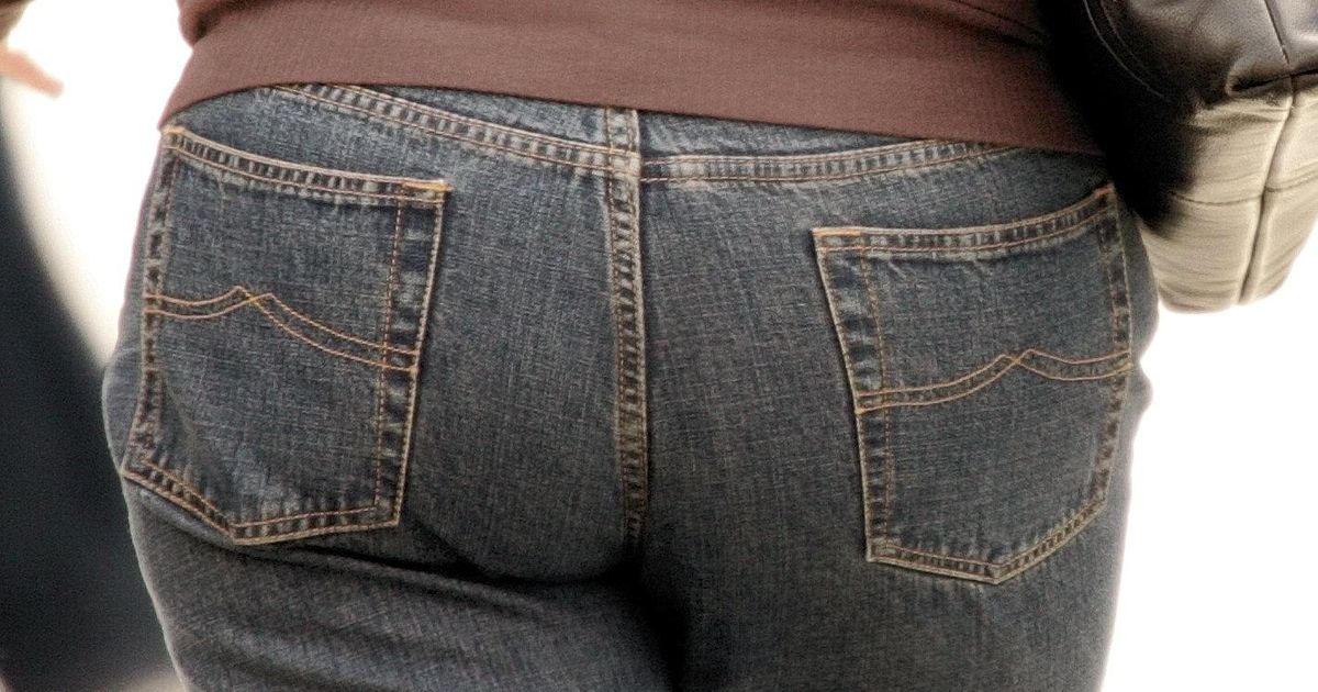 Leaked DNC Email: ‘Eat My Butt’