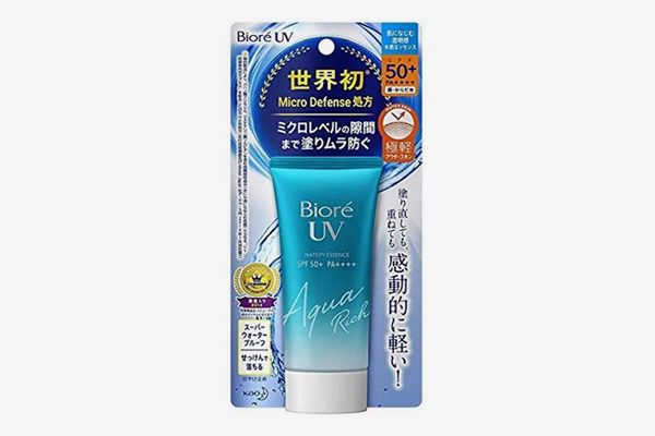 Bioré UV Aqua Rich Watery Essence SPF50+, Pack of 3