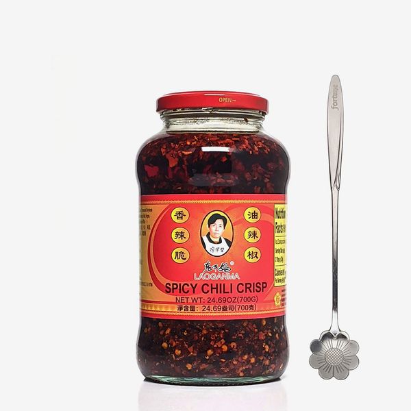 Lao Gan Ma Spicy Chile Crisp