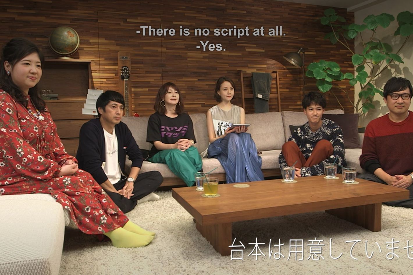 Terrace House Season 4, Episode 2 Recap