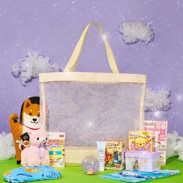 Kawaii Lucky Bag: White by Sugoi Mart