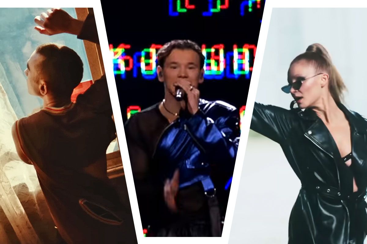 Every 2024 Eurovision Song, Ranked