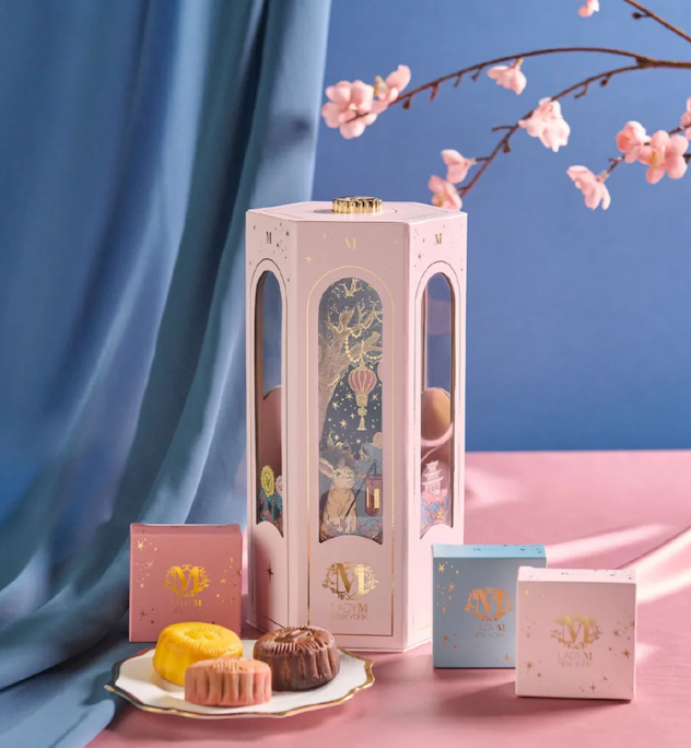 Jelly Mooncake 2025