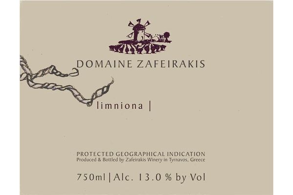 Domaine Zafeirakis Limniona 2014