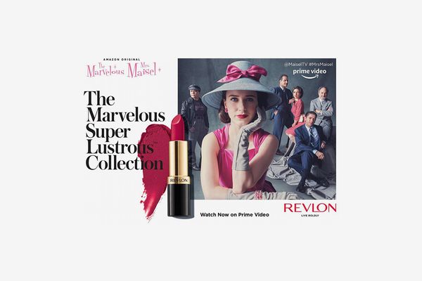 Revlon The Marvelous Super Lustrous Collection in Take the Stage Reds, Limited Edition Lipstick Set