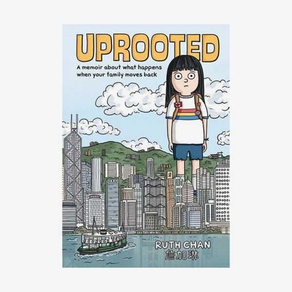 ‘Uprooted,’ by Ruth Chan