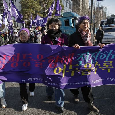 International Women’s Day March in Seoul