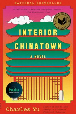 Interior Chinatown, by Charles Yu