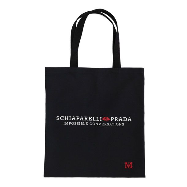 See of Gift Shop's 'Schiaparelli and Prada'