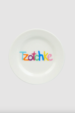 Fishs Eddy x SA Tzotchke Dish