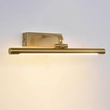 Vakkerlight Brillan Frame Rechargeable Wall Light