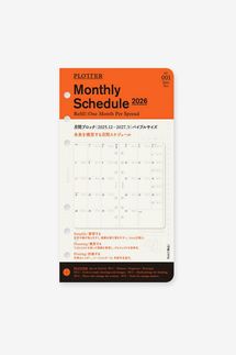 Plotter Monthly Schedule Refill 2026 (Bible Size)