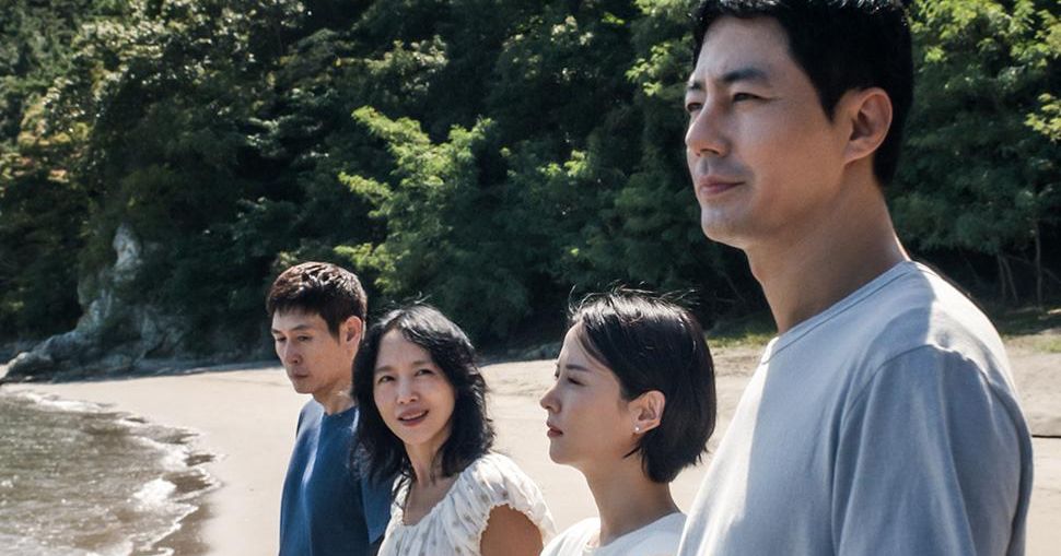 vulture.com - Bilge Ebiri - Could This Be the Best Film at Venice This Year?