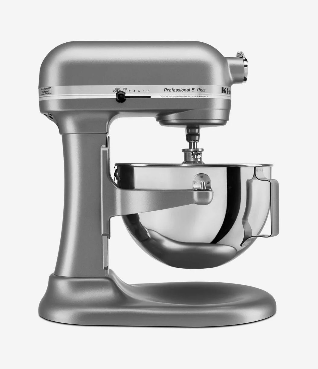 Sale: KitchenAid, Casper, Sephora, Schoolhouse, JBL 2021 | The Strategist