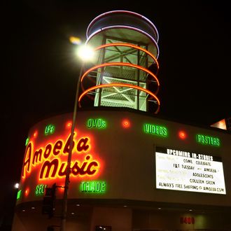 amoeba records locations