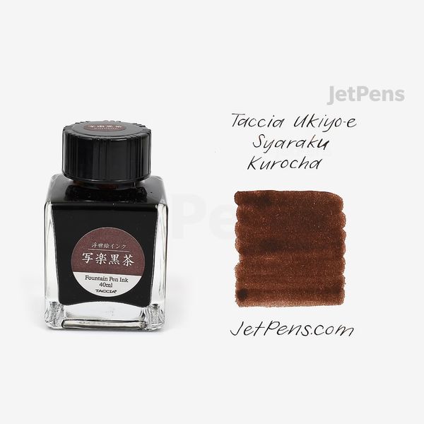 Taccia Ukiyo-e Syaraku Kurocha (Dark Brown) Ink - 40 ml Bottle